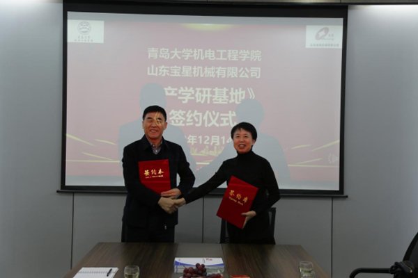 多彩联盟(中国游)官方网站