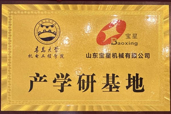 多彩联盟(中国游)官方网站