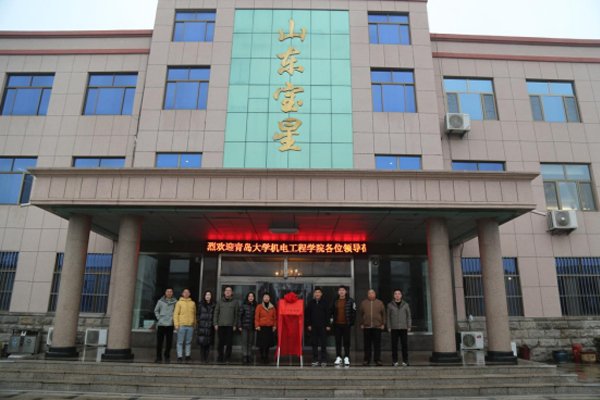多彩联盟(中国游)官方网站
