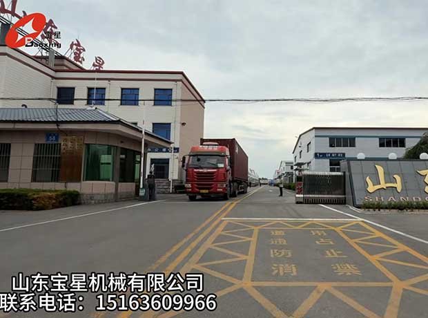 多彩联盟-发货现场