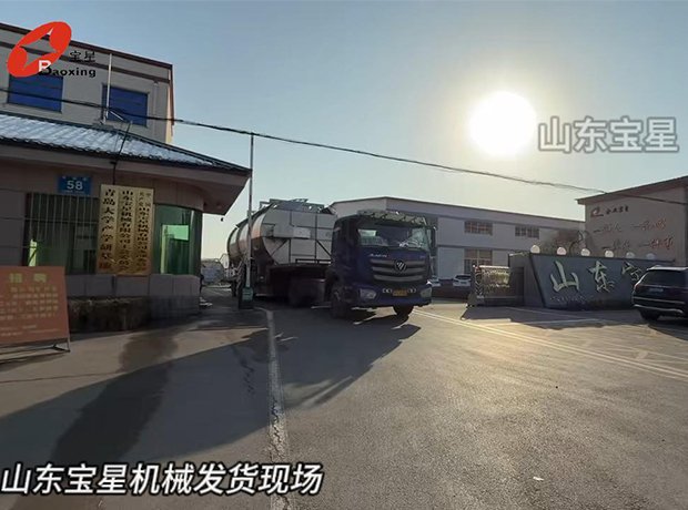  多彩联盟-发货现场