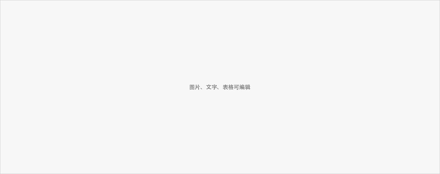 多彩联盟(中国游)官方网站